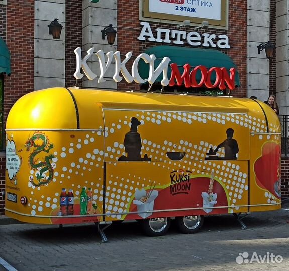 Фудтрак с доставкой