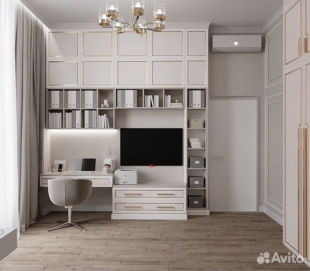 Дизайн-проект. Дизайнер интерьера