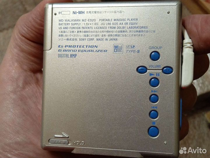 Mdlp minidisc плеер Sony Walkman MZ-E520