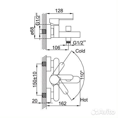 Смеситель для ванны iddis Renior rensb00I02