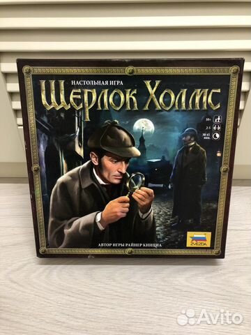 Настольная игра Шерлок Холмс. Новая