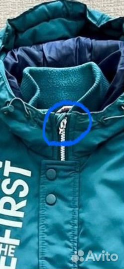 Pelican Куртка демисезонная