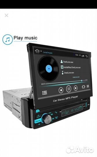 Магнитола с выдвижным экраном