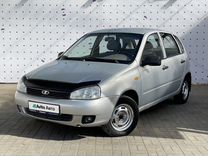 ВАЗ (LADA) Kalina 1.6 MT, 2011, 150 337 км, с пробегом, цена 395 000 руб.