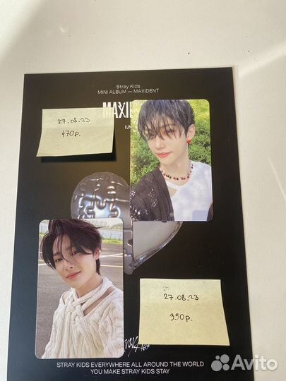 Карты stray kids maxident чонин феликс