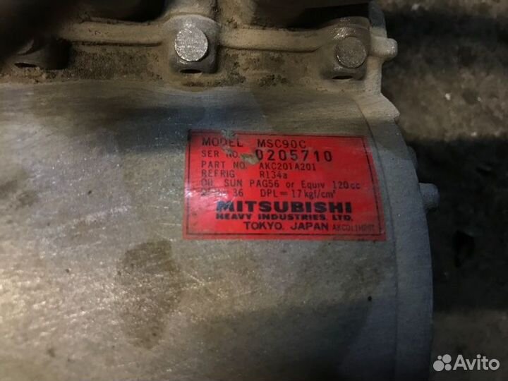 Компрессор кондиционера Mitsubishi Libero CD2V