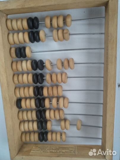 Счёты деревянные амбарные 16*25