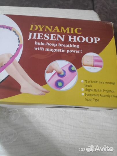 Массажный обруч хулахуп