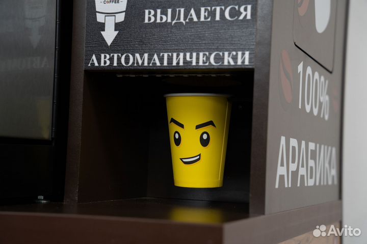 Кофейня grand coffee plus с Bluetek