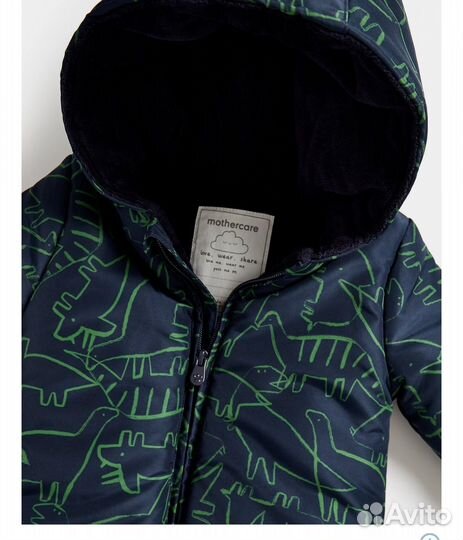 Комбинезон демисезонный