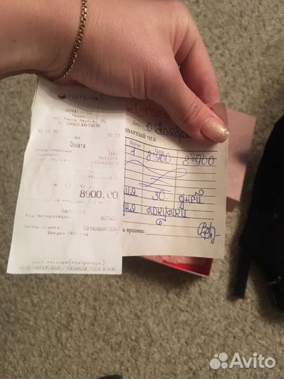 Продам зимние сапоги