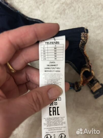 Купальник tezenis