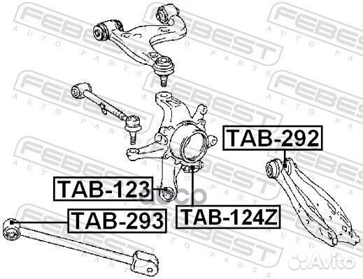 Сайленблок задней тяги (toyota altezza/altezza