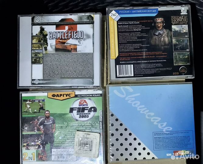 Компьютерная игра ретро