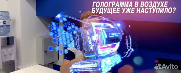 3D Голографический дисплей 65 см