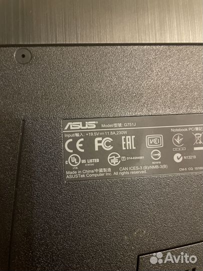 Игровой ноутбук Asus Rog