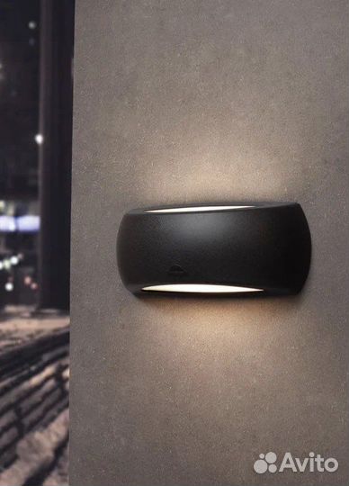 Светильник уличный fumagalli