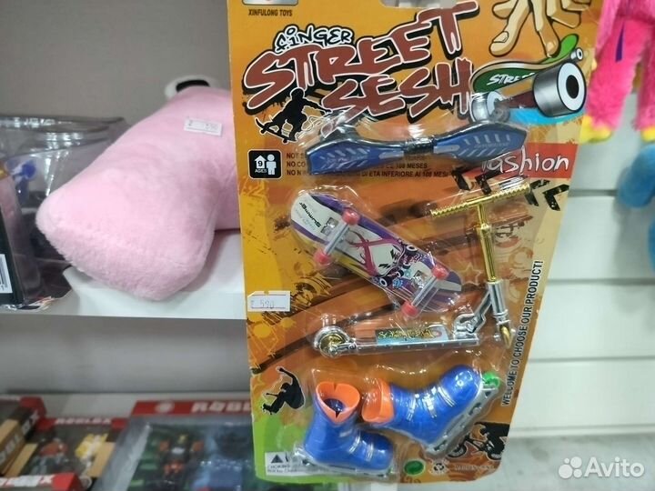 Фингерборды в иркутске