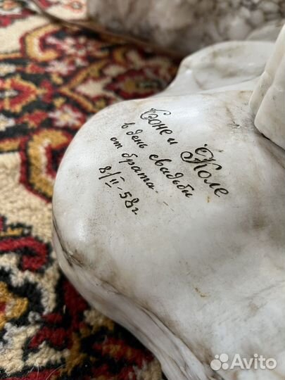 Светильник мраморный домик