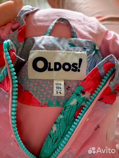 Ветровка на хб подкладе для девочки. Олдос. р. 104