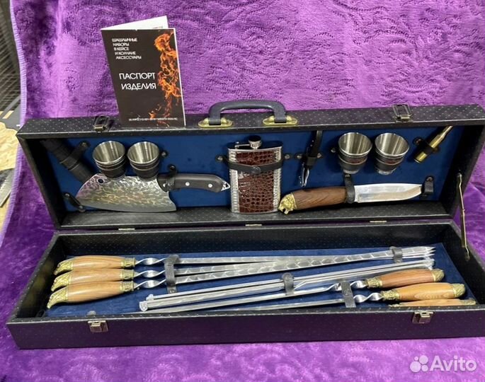 Шашлычный набор