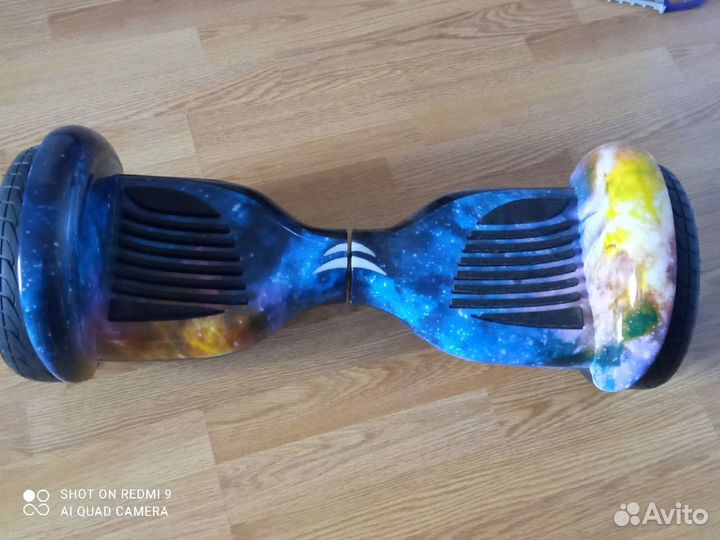 Гироскутер