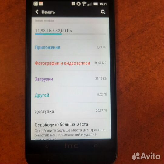 Телефон HTC one