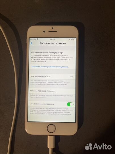 iPhone 6S, 32 ГБ