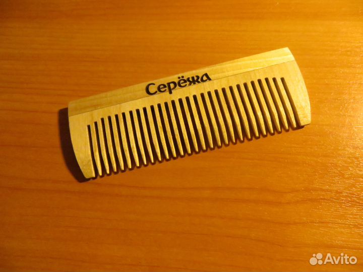 Расчёски деревянные