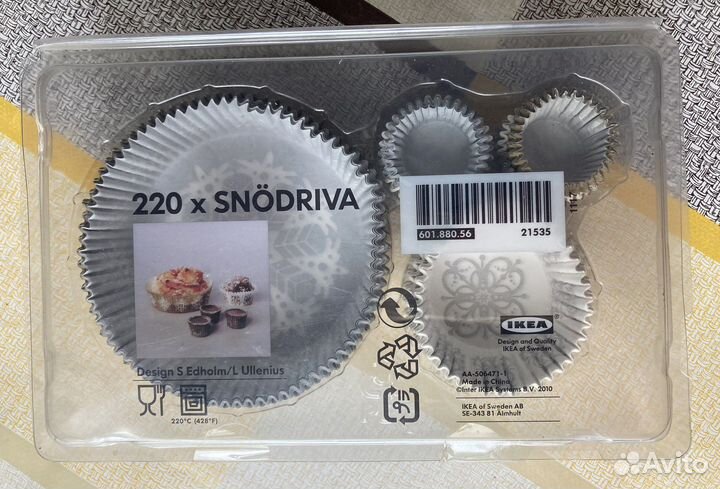 Формочки для кексов и конфет IKEA снодрива