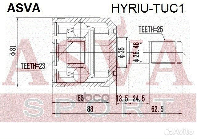 ШРУС внутренний задний hyundai tucson 25x23x35