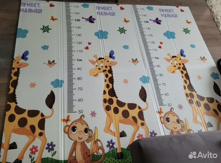 Коврик для ползания