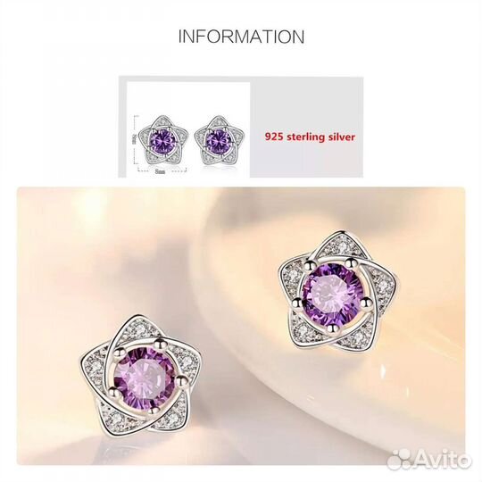 Серебряные серьги, кольцо 925