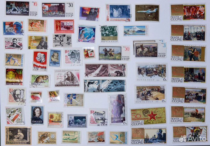 Почтовые марки