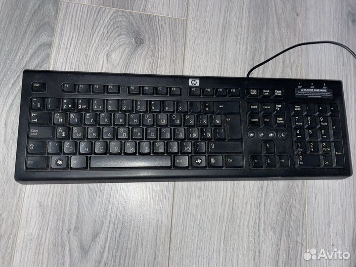 Клавиатуры