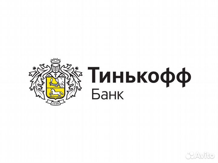 Представитель Тинькофф