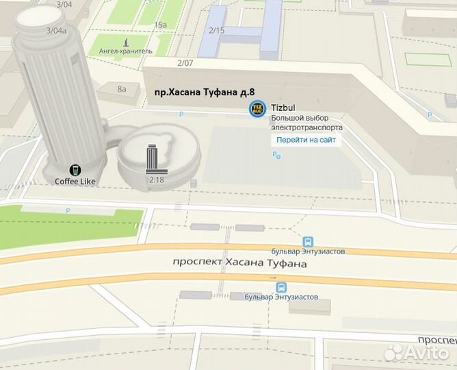 Электросамокат Kugoo max speed