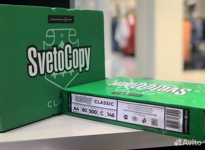 Бумага- оптом SvetoCopy Classic A4