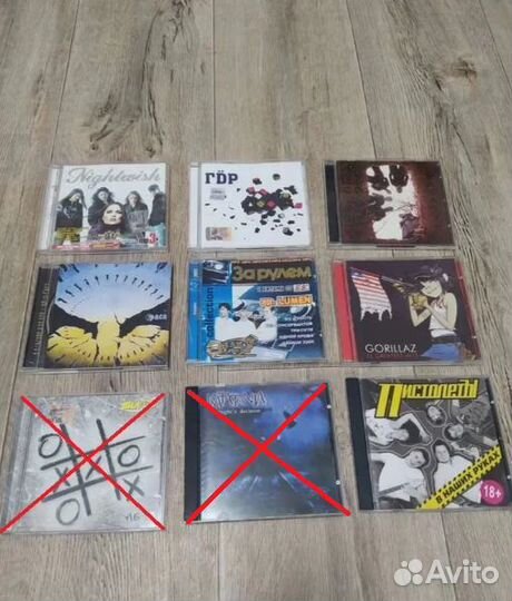 Диски рок альтернатива