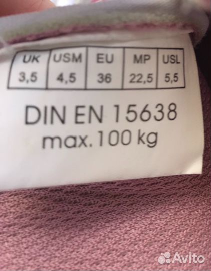 Детские коньки fila р. 29-31, 35-36