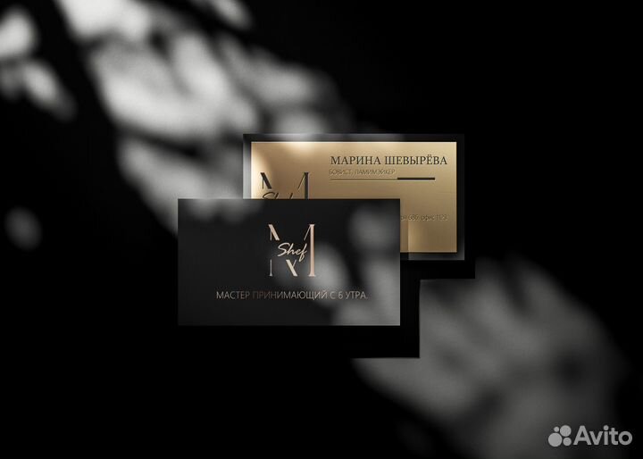 Графический дизайн, разработка логотипа, визитки