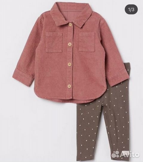 Детская одежда из Германии H&M