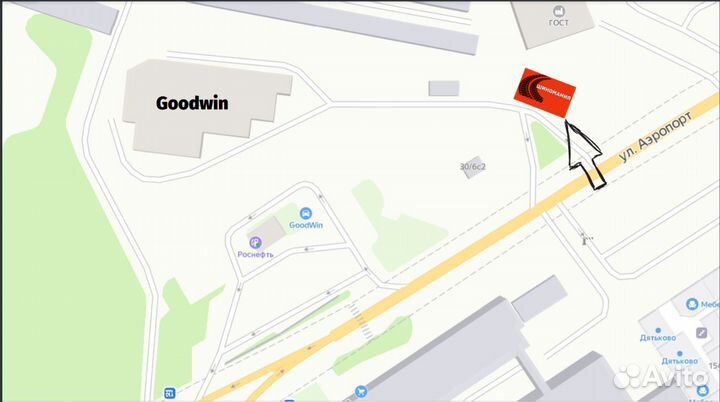 Viatti Bosco A/T 215/65 R16 98H