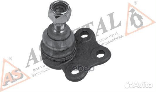 AS Metal 10RN0510 AS metal