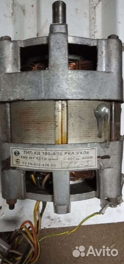 Двигатель асинхронный 220
