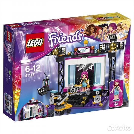 Lego Friends 41117 Телестудия поп-звезды
