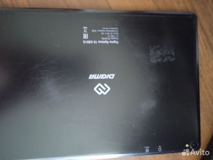 Планшет Digma