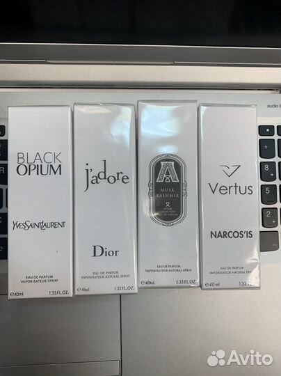 Vertus Narcosis оригинальный дорожный тестер