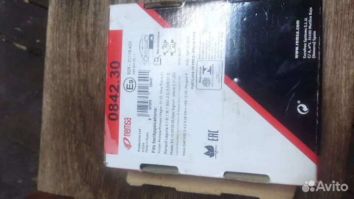 Тормозные колодки задние ford focus 3