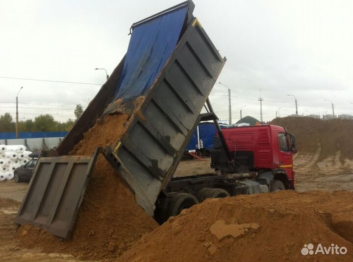 Песок доставка